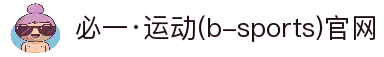 苹果电脑版下载